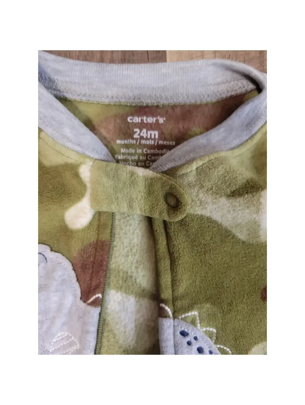 Baby Boy Fleece Camo Dinosaur Zipper Footie Pajama Size 24 Months